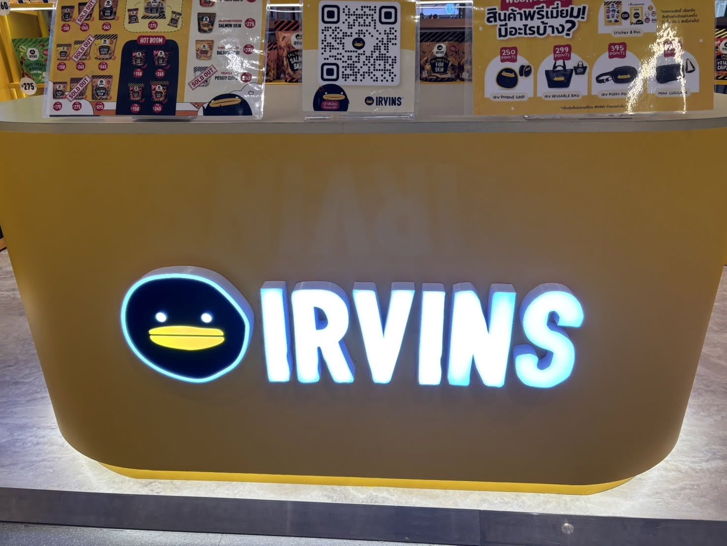 IRVINS · Central World